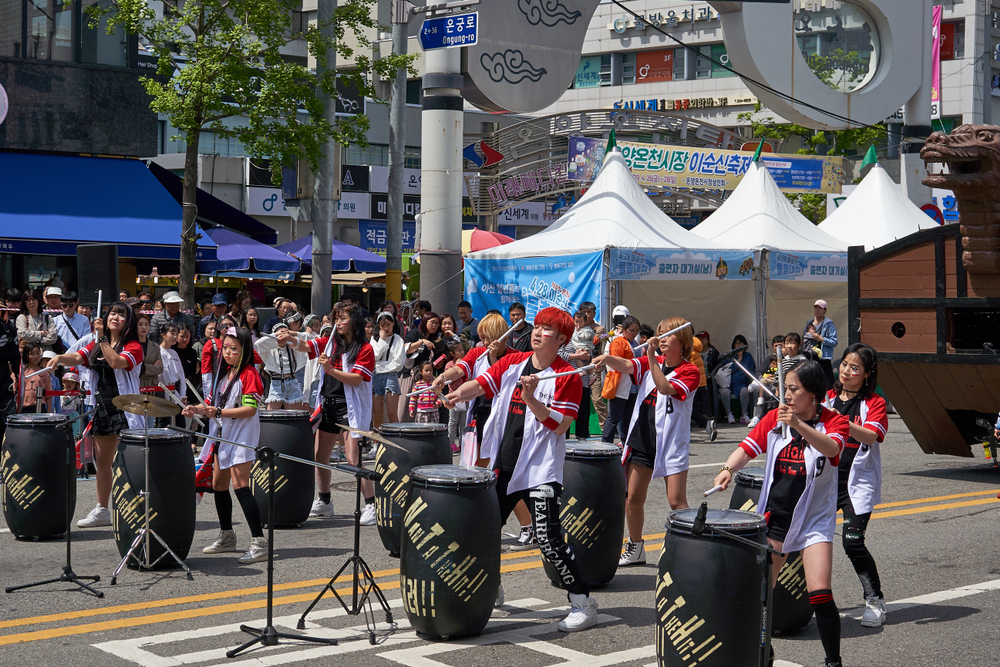 Festival celebration in South Korea