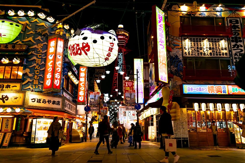 Colorful Japanese city center at night